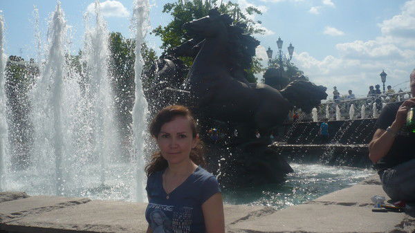 Наталья Веснина