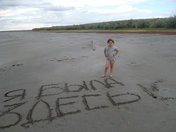 Георгий Есипов