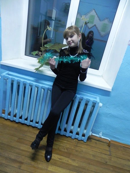 ***кристюшка Герасимова***