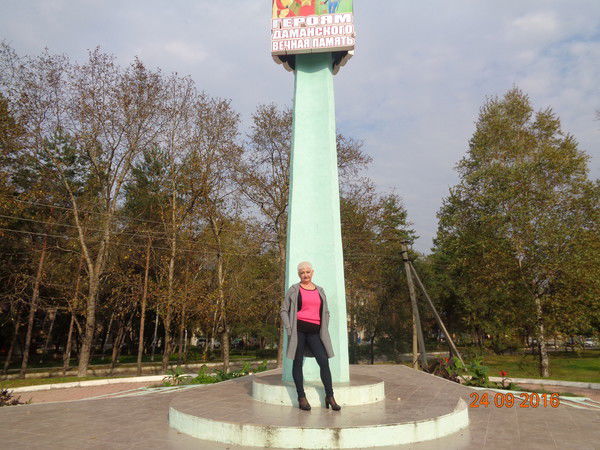 Лидия Павлова