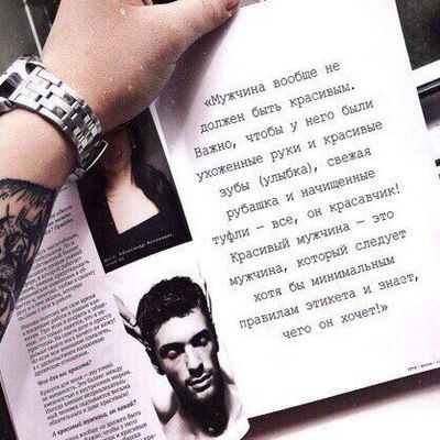 Ардак Сагнаев