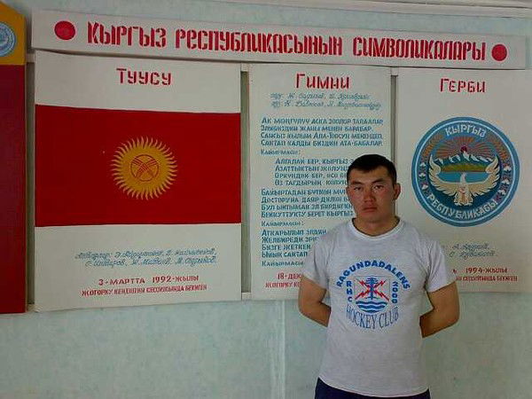 Нурбек Кенешов