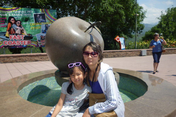 2Din-Sad Dinara 1977