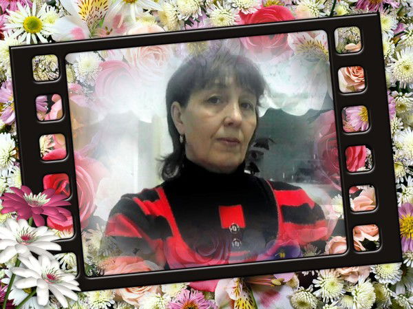 Рамия Клемина(Гизатуллина)