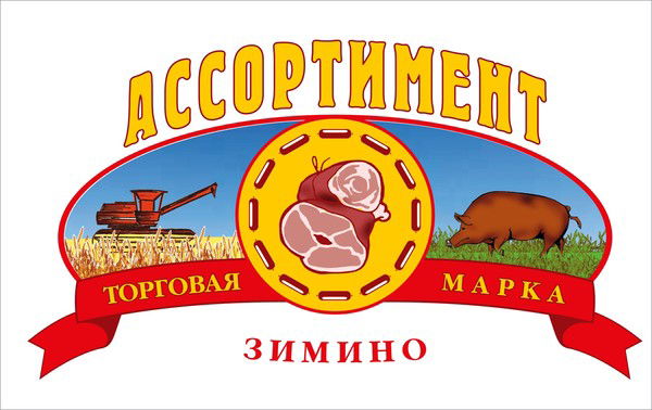 Ооо Ассортимент