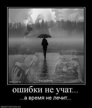 Наталия Горинь