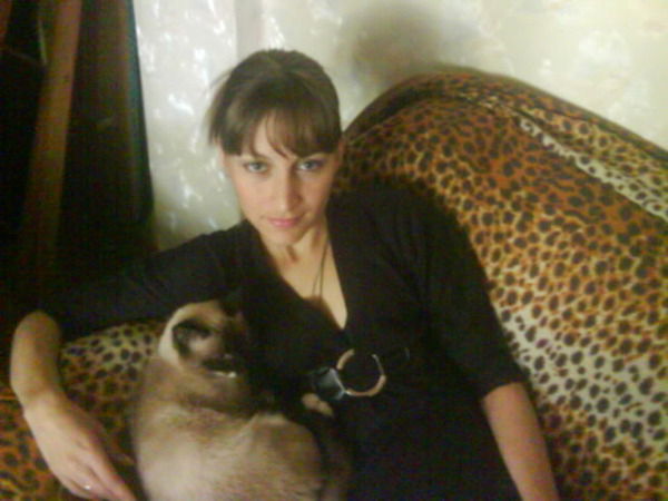 Евгения Демина