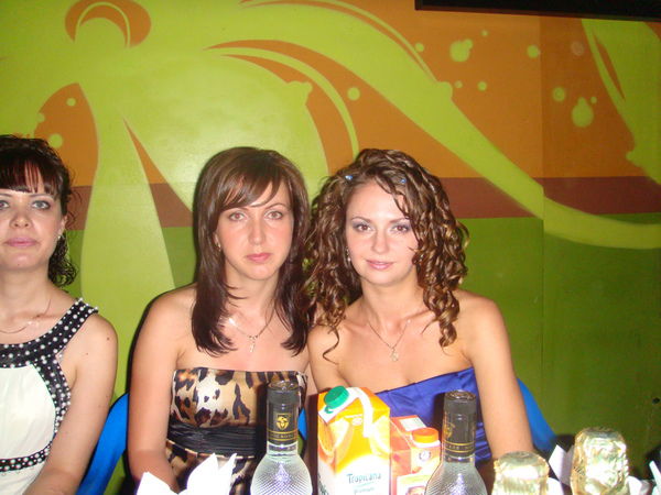 Ксения Левицкая