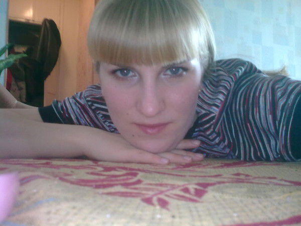 Людмила Пермякова