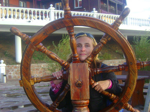 Наталья Уфилина