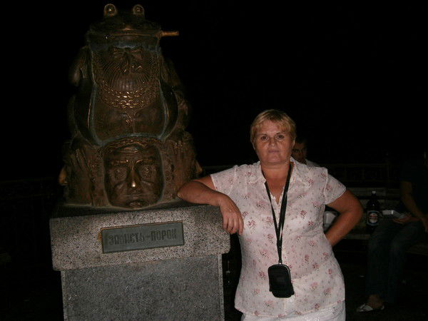 Татьяна Синцова