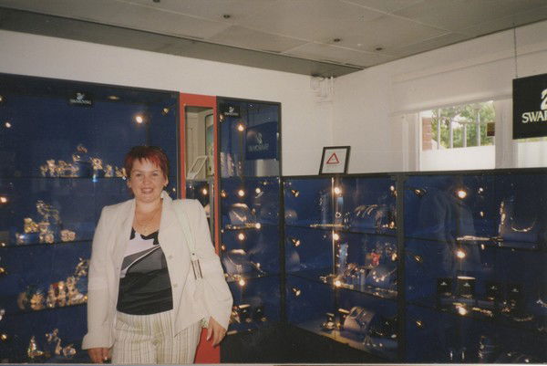 Елена Елена