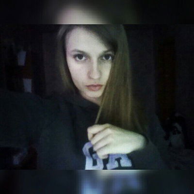 Кристина Куценко