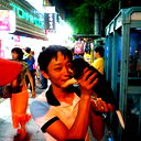 Виталий Хан