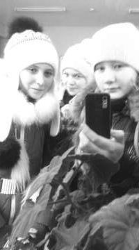 Ляйсан Халитова