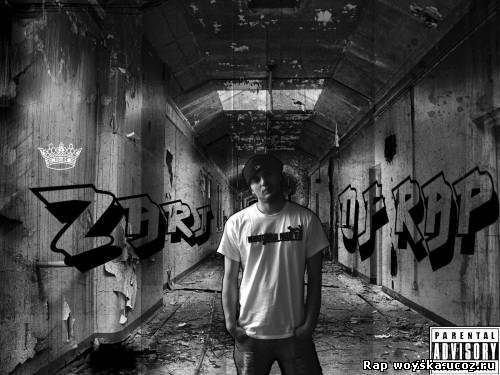 Вадим Чемерисов