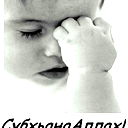 Bagdat Toguspayev