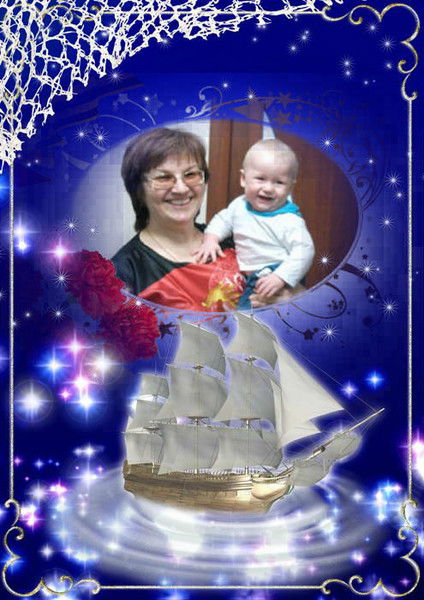 Ольга Рыбина