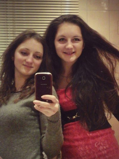 Ліля Більчак