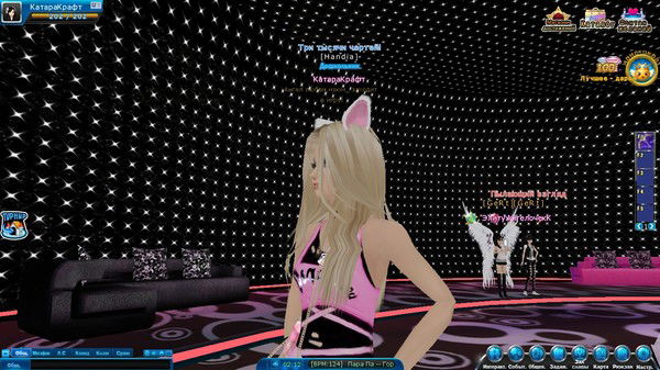 Катара Крафт