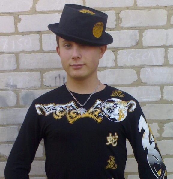 Неизвестно Неизвестно