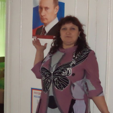 Ольга Ладыгина