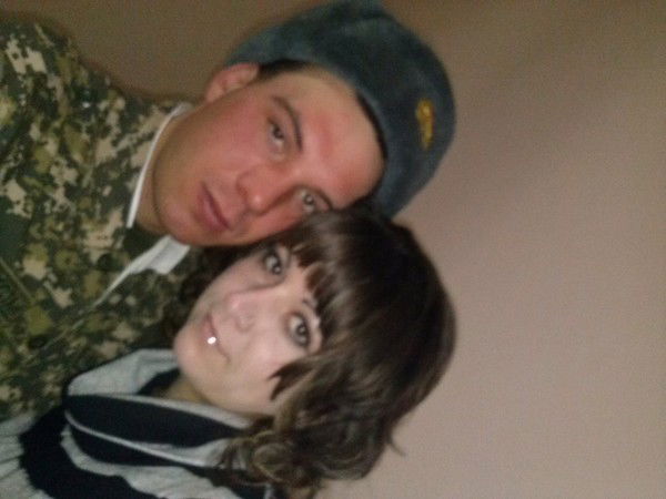 ***родной*** *...*