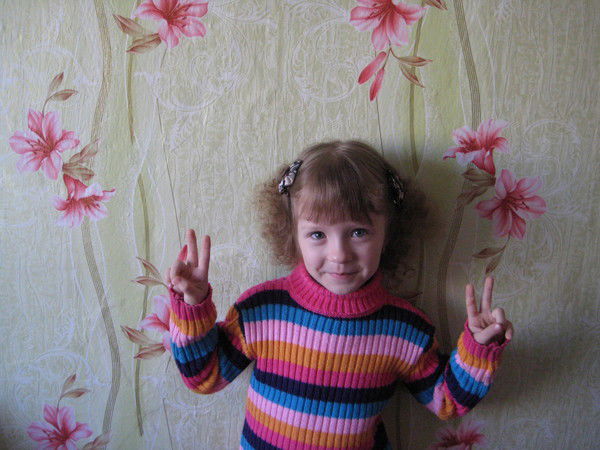 Екатерина Тригуб