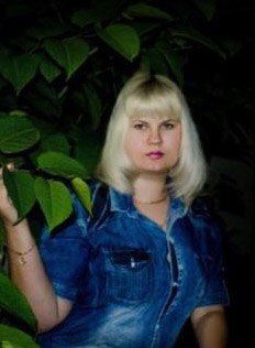 Елена Евлахова