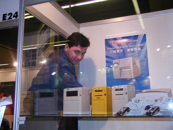 Иоанн Яйченя