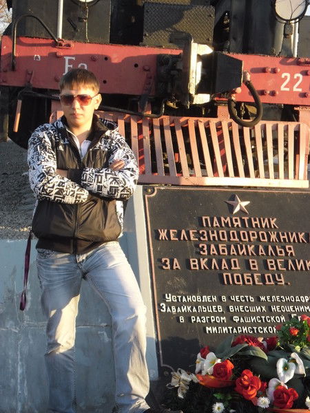 Александр Васильев