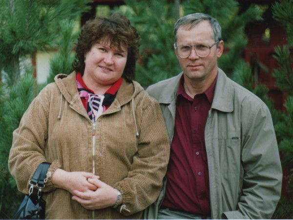 Тамара Копейкина