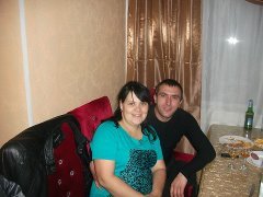 Александра ))