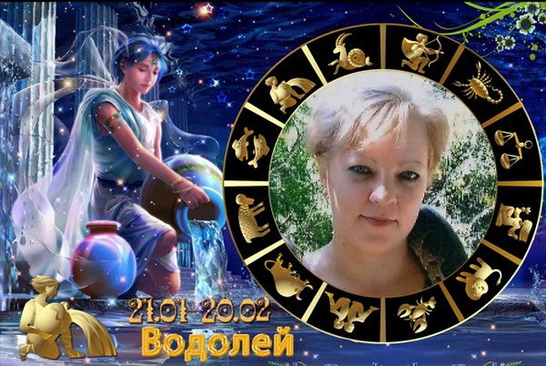 Наталья Никитёнок