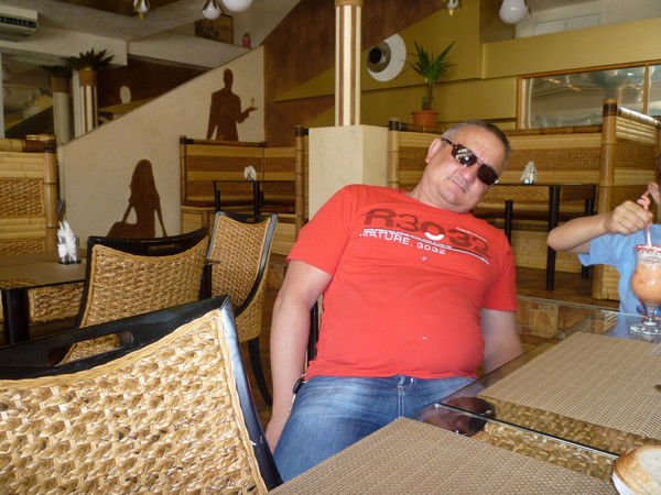 Вадим Вадимыч