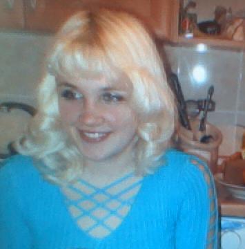 Вера Герасина