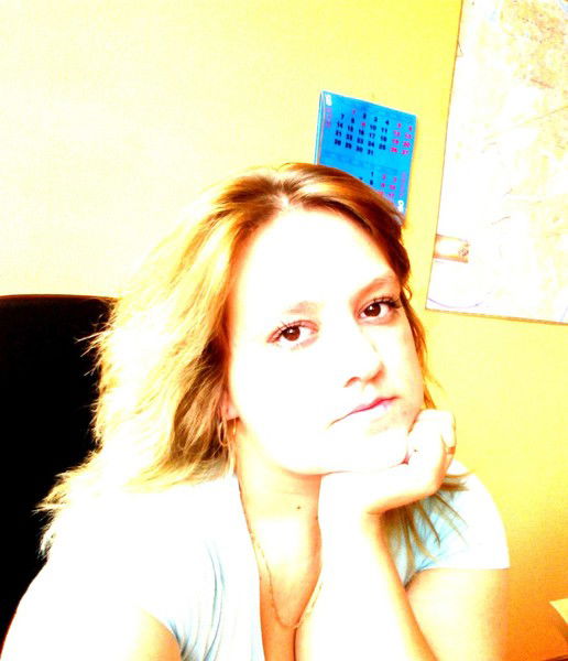 Татьяна Нечаева