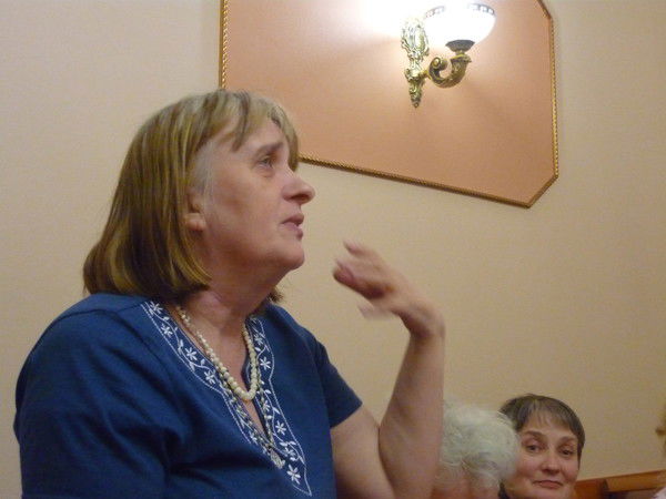 Елена Захарова