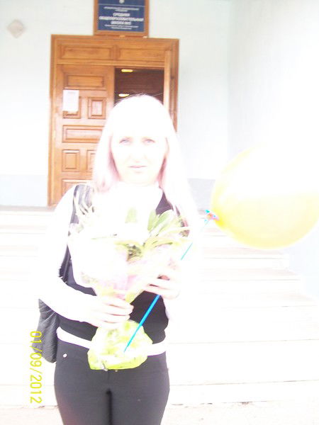 Карина Загирова