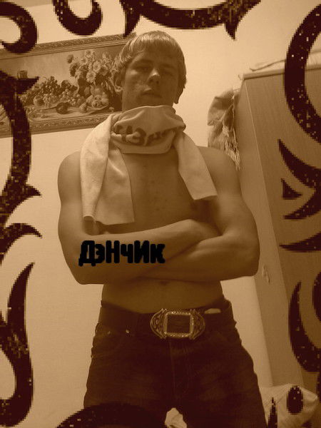 ***просто*** ***одинок***