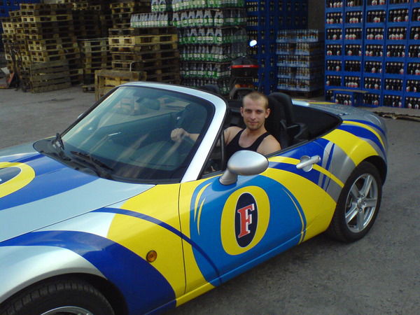 Вова Кравчук