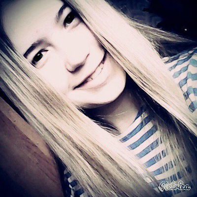 Каролина Басаева