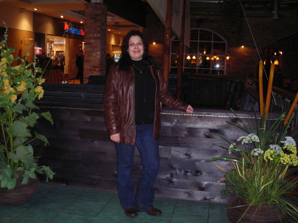 Елена Турашкина