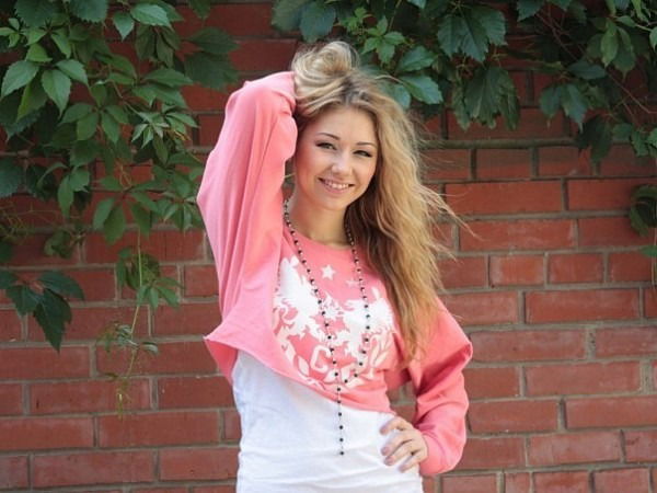 *я Такая Какая Есть*