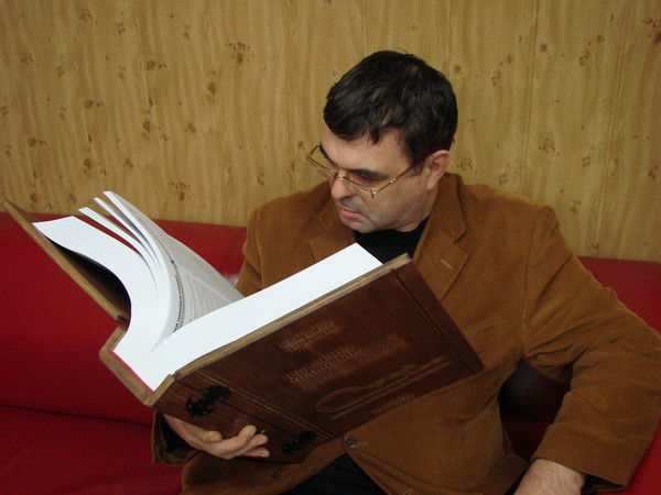 Владимир Чернышев