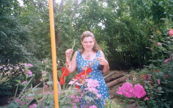 Екатерина Овчаренко