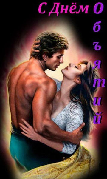 Серега Балуев