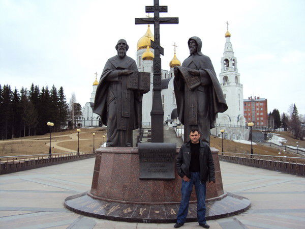 ???????? ??????????????