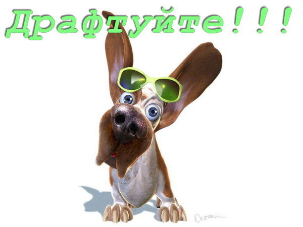 Леонид Косниковский