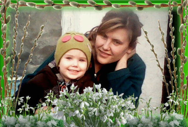 Мила Риэлтор